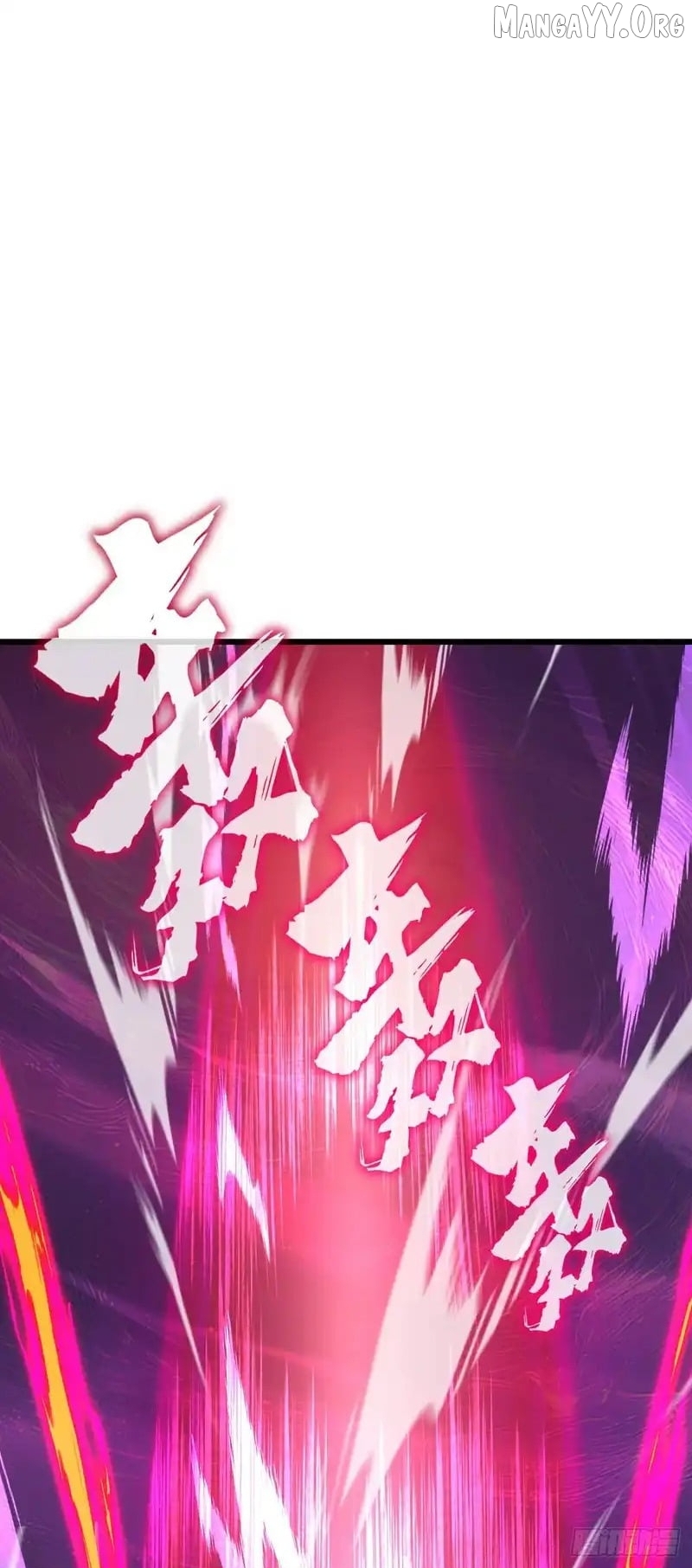 National NPC: I can kill Players Chapter 67 - page 63